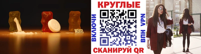 Экстази ешки  Егорьевск 