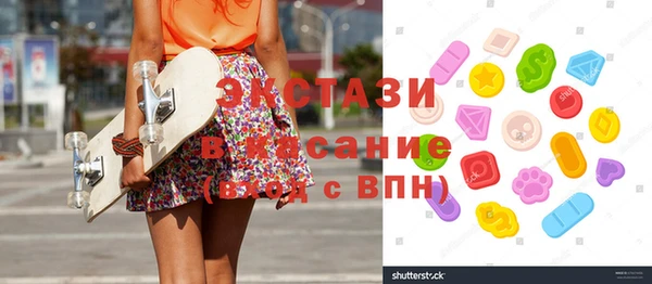 мяу мяу мука Кулебаки