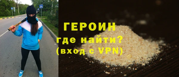 spice Кукмор