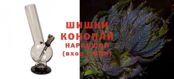 spice Кукмор