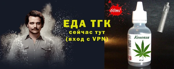 spice Кукмор