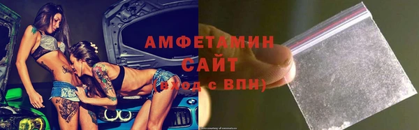 COCAINE Куйбышев