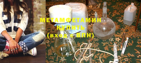 spice Кукмор