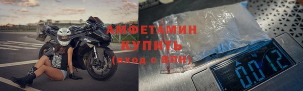 COCAINE Куйбышев