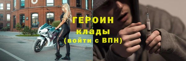 мяу мяу мука Кулебаки
