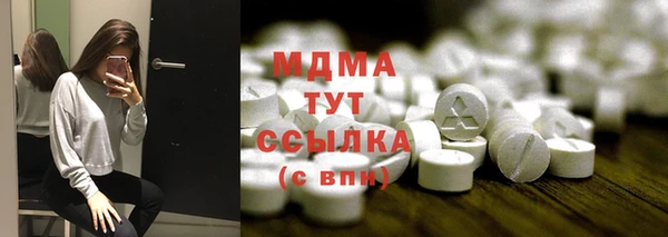 spice Кукмор