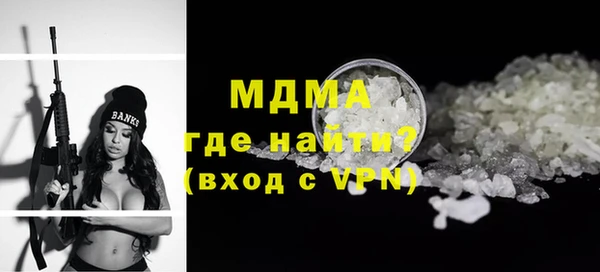 прущая мука Кострома