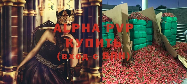 spice Кукмор