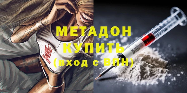 spice Кукмор