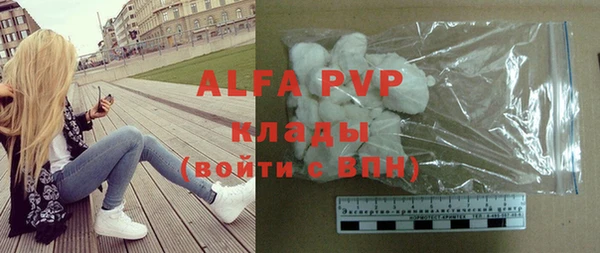 мяу мяу мука Кулебаки