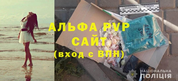 мяу мяу мука Кулебаки