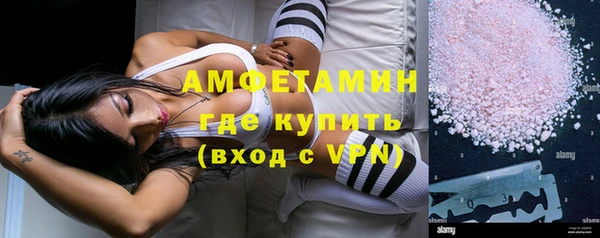 COCAINE Куйбышев