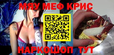 не бодяженный Гай