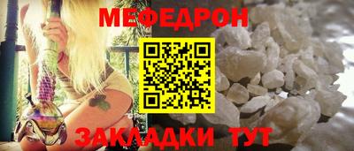 тгк Волжский