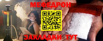 не бодяженный Гай