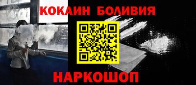 тгк Волжский