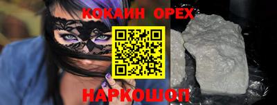 тгк Волжский