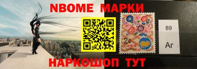 не бодяженный Гай