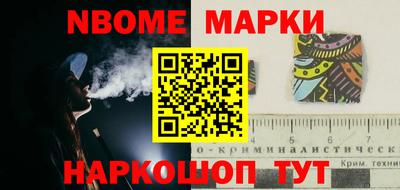 тгк Волжский
