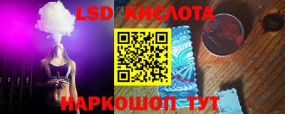 mdpv Волжск