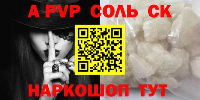 не бодяженный Гай