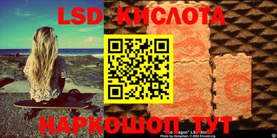 mdpv Волжск