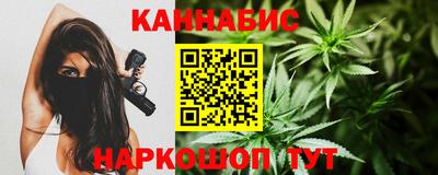 тгк Волжский