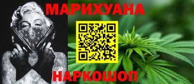 mdpv Волжск