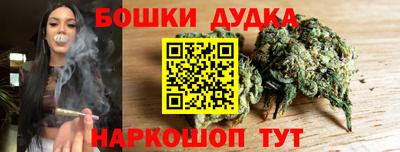 тгк Волжский