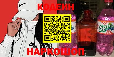 тгк Волжский