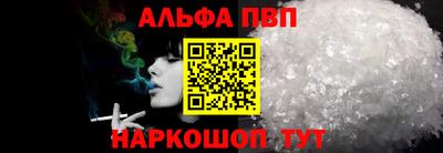 тгк Волжский