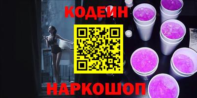 тгк Волжский