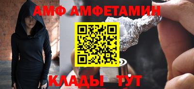 героин Гатчина