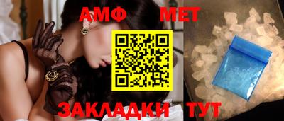 кокаин VHQ Гагарин