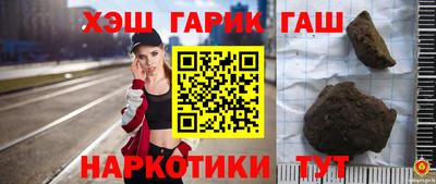 кокаин VHQ Гагарин