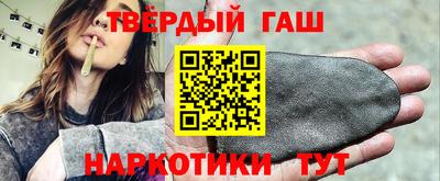 mdpv Волжск