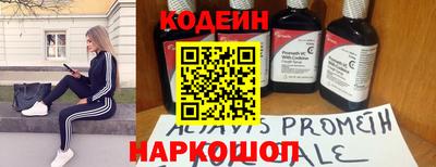 тгк Волжский