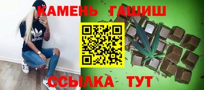 тгк Волжский