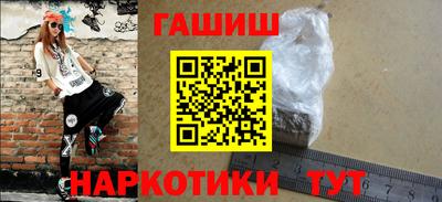 mdpv Волжск