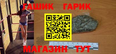 mdpv Волжск