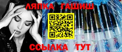 героин Гатчина