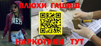 тгк Волжский
