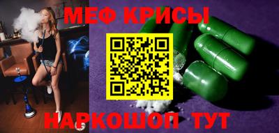 прущий лед Кандалакша