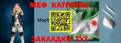 тгк Волжский