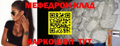 не бодяженный Гай