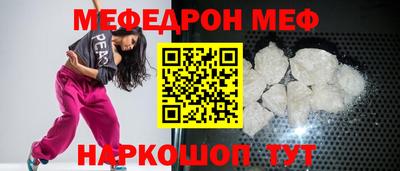 тгк Волжский