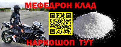 тгк Волжский