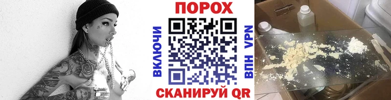 Первитин витя  Егорьевск 